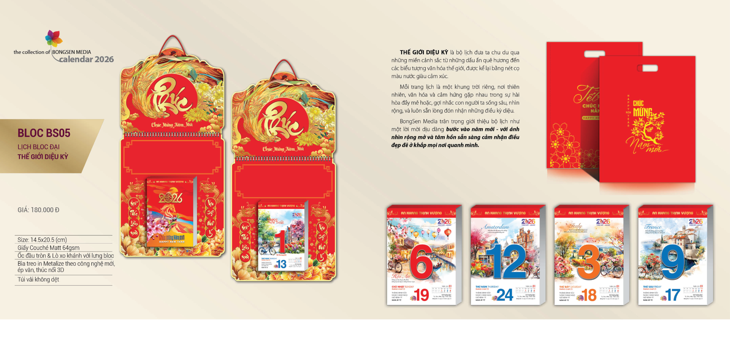 Untitled 3 06 scaled