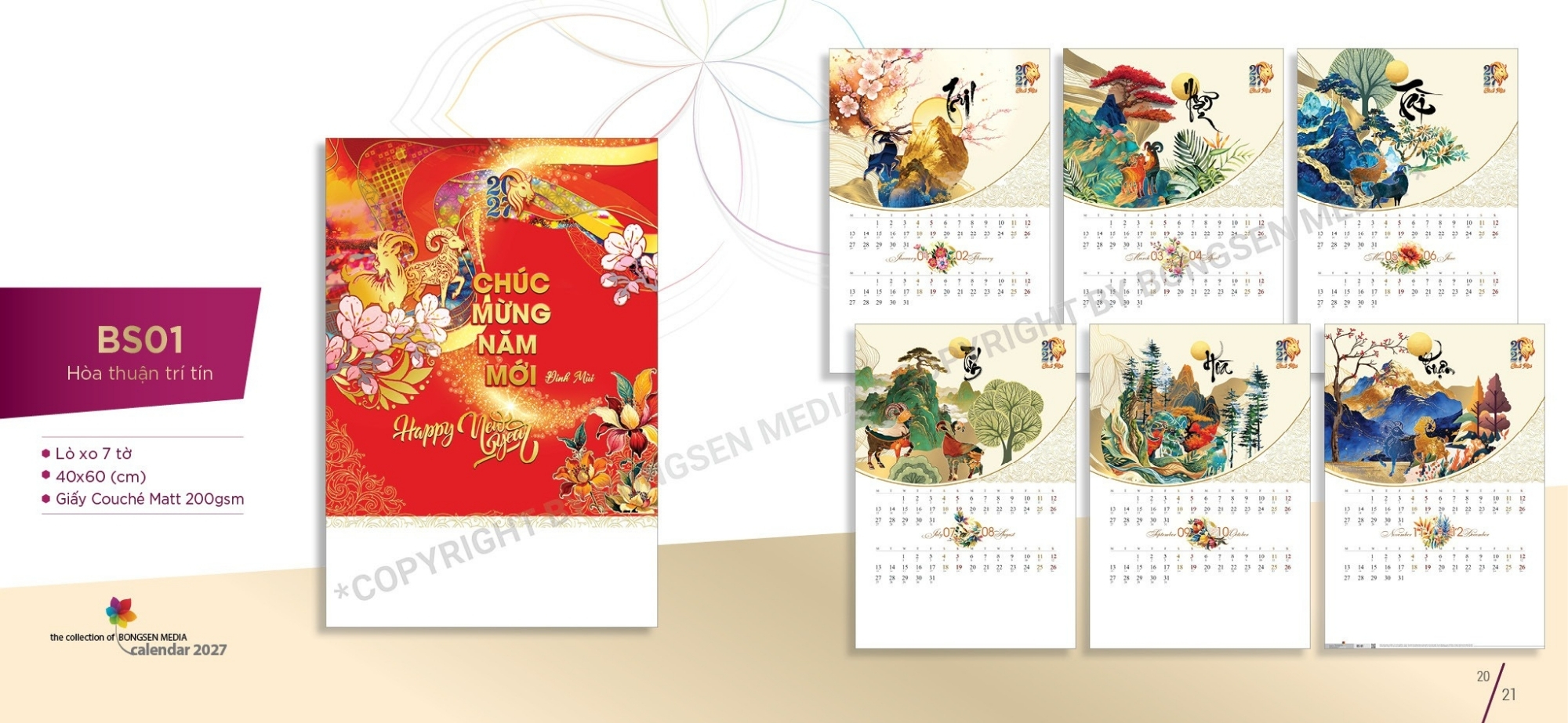 Mẫu lịch treo tường lò xo 7 tờ 2 Lịch Treo Tường Lò Xo 7 Tờ