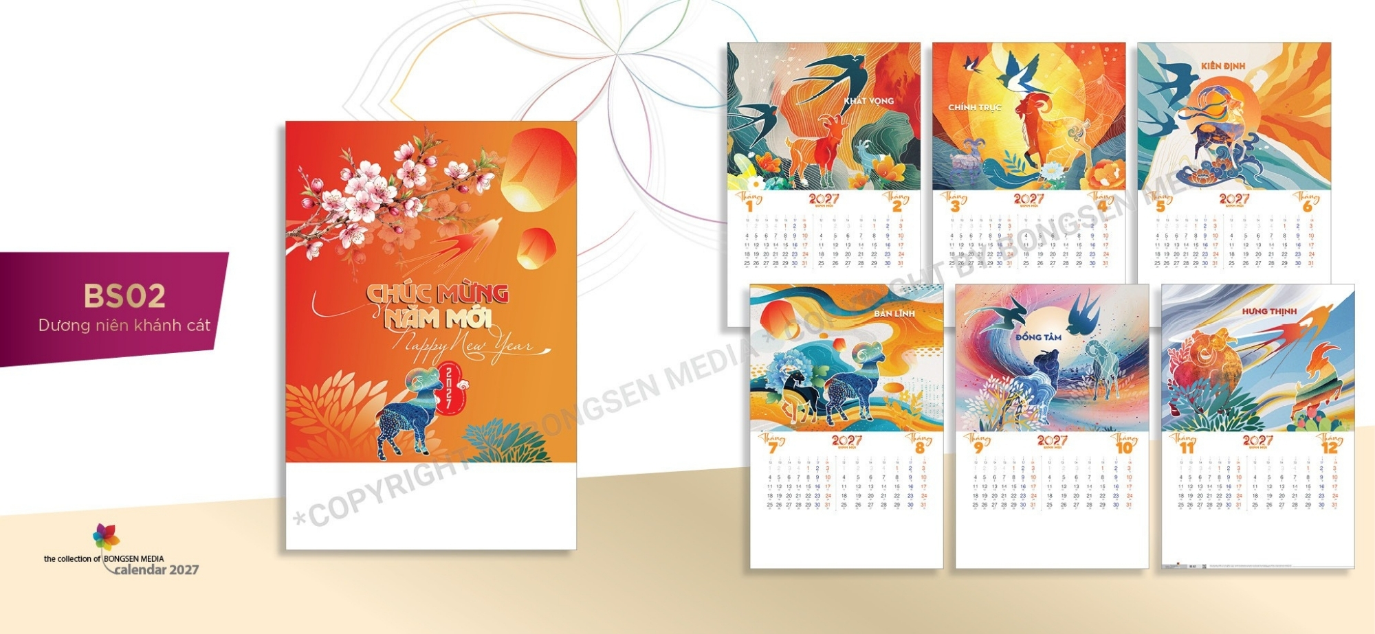 Mẫu lịch treo tường lò xo 7 tờ 4 Mẫu Lịch Lò Xo 7 Tờ Mã BS – Nhà Xuất Bản Bông Sen (Tinh Hoa Nghệ Thuật)