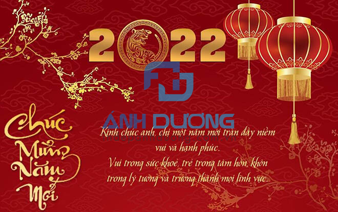 Mẫu thiệp chúc mừng năm mới 2022  Thiết kế catalogue in catalogue  Công  ty Tân Nhật Minh