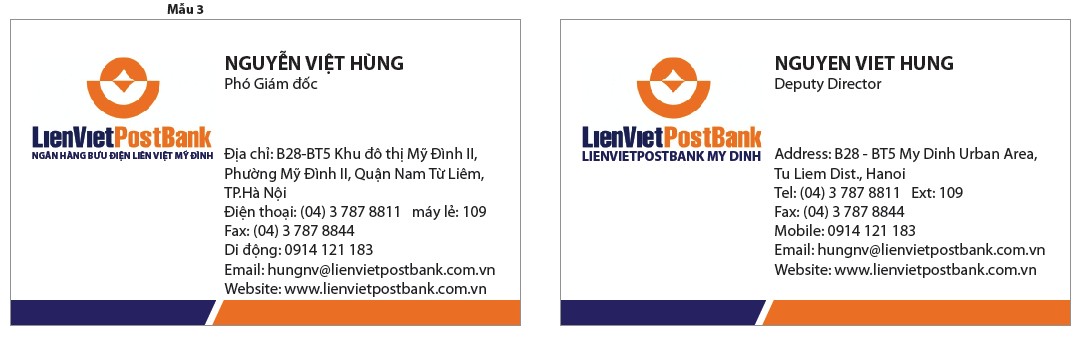 Mẫu card visit ngân hàng Liên Việt