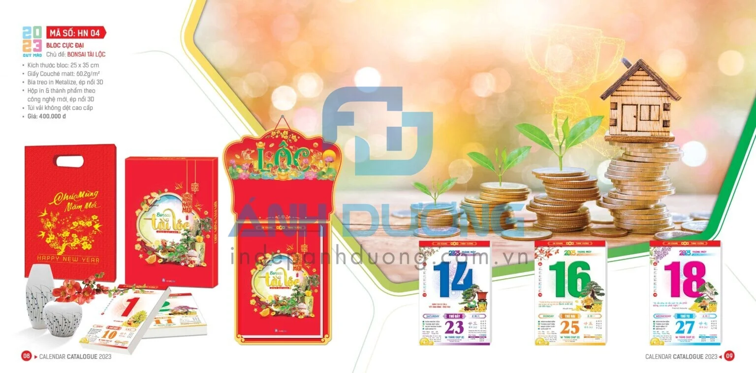 Hình lịch bloc trong bộ tư liệu tham khảo 17