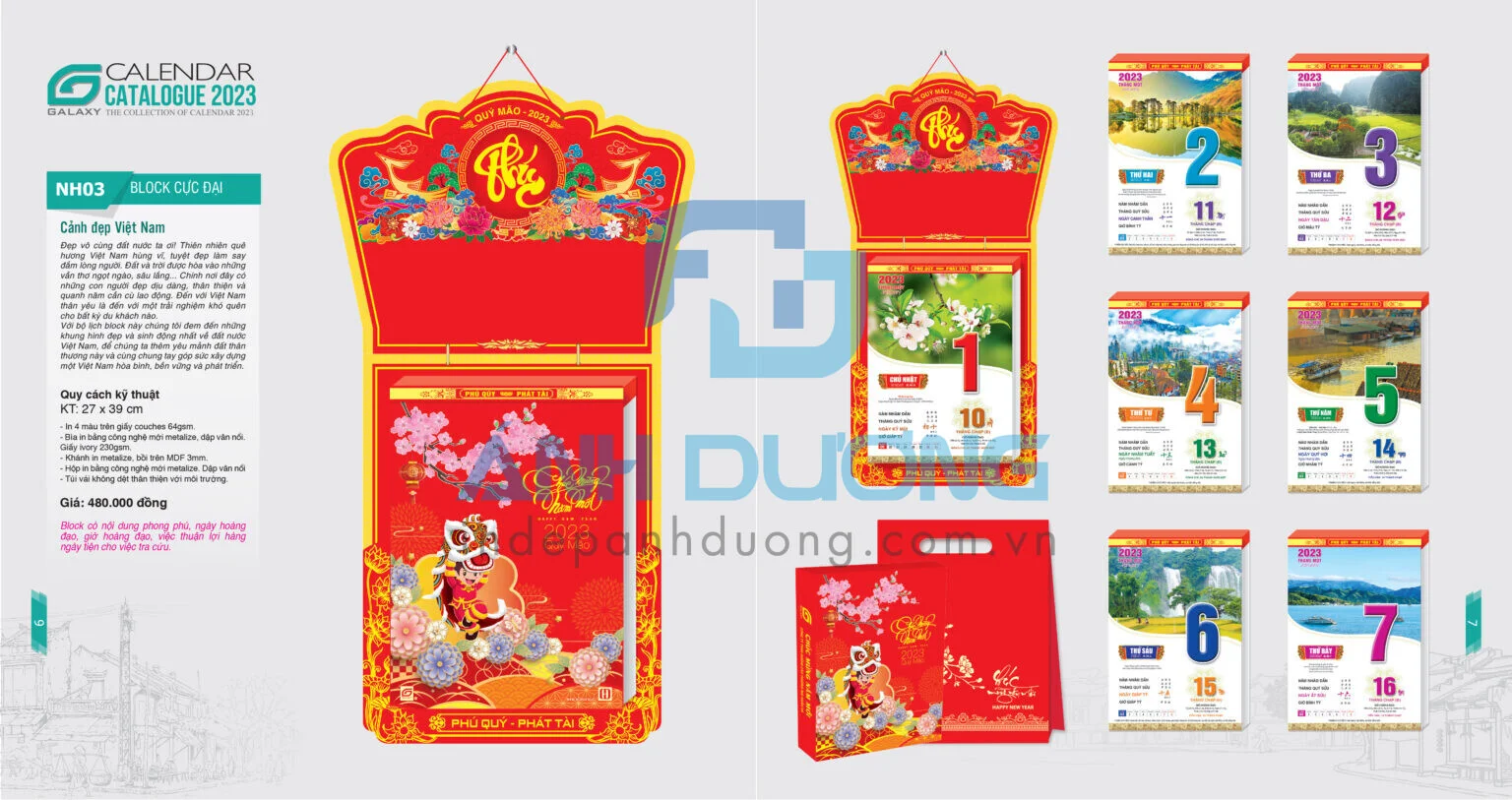 Hình lịch bloc trong bộ tư liệu tham khảo 18