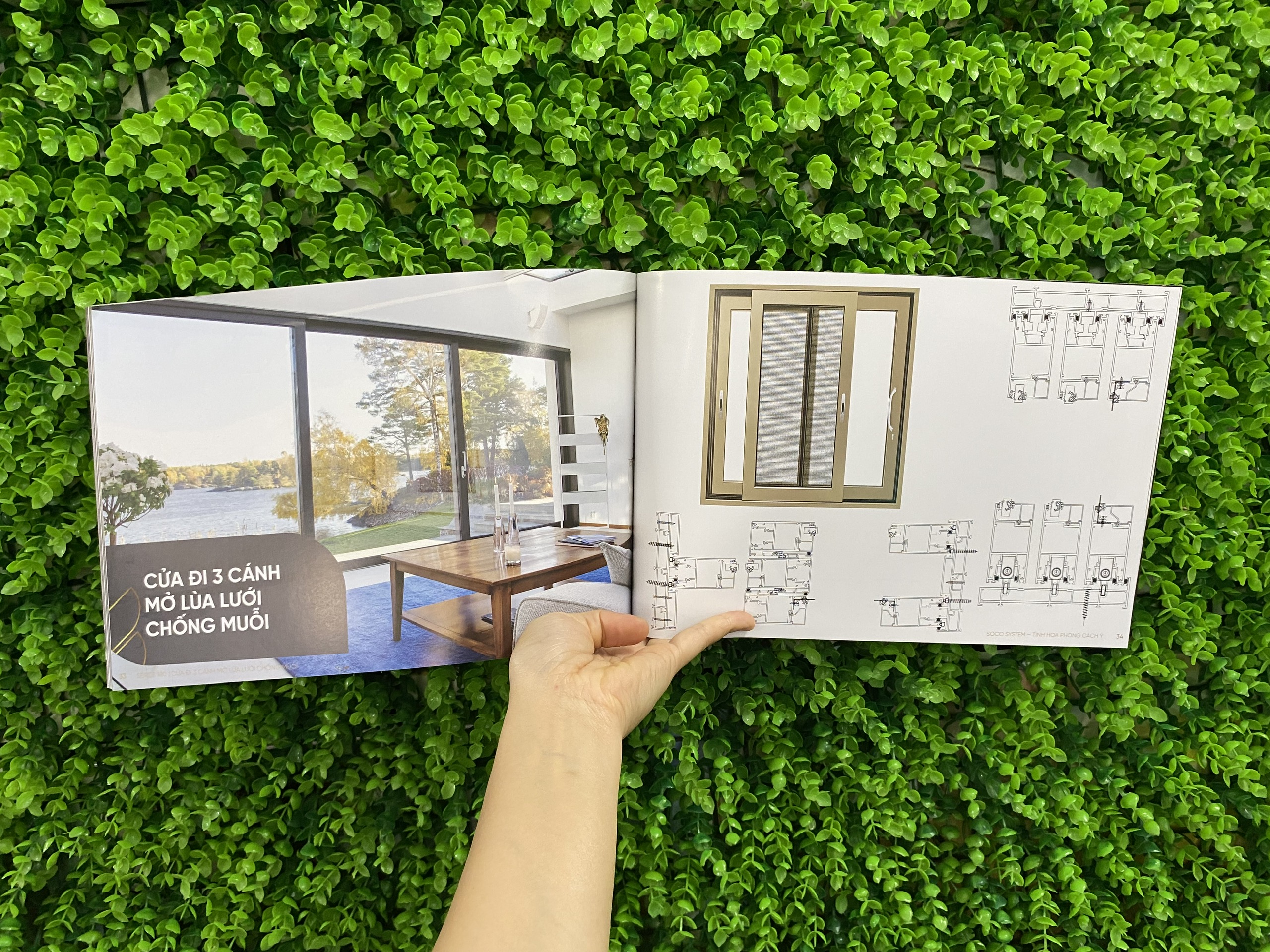 catalog 138