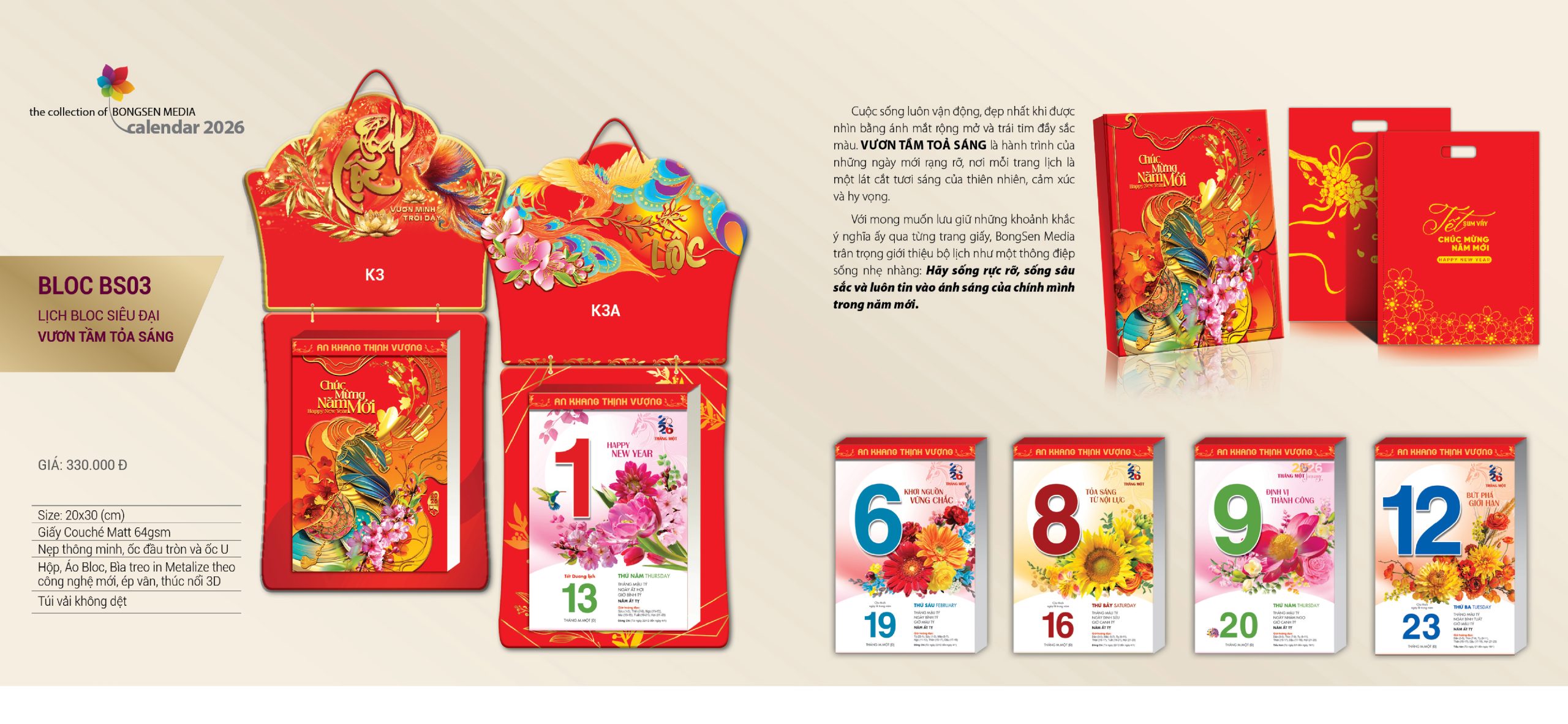 BSM BLOC 2026 03 scaled