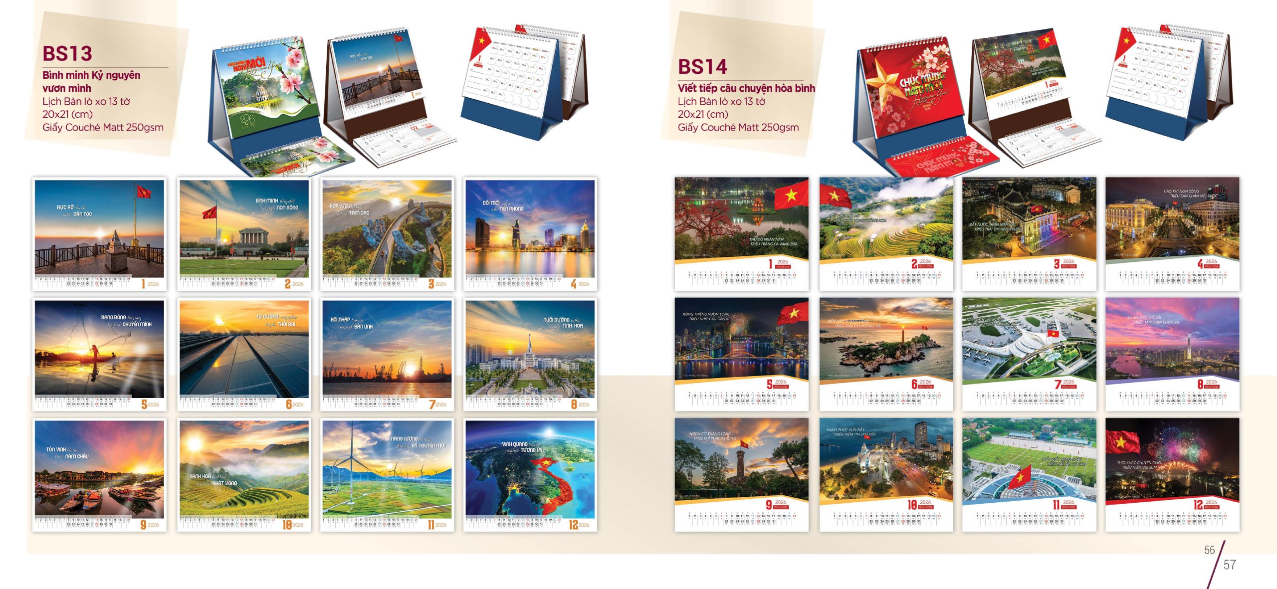 CATALOGUE BONGSEN CALENDAR 2026 30 1 scaled