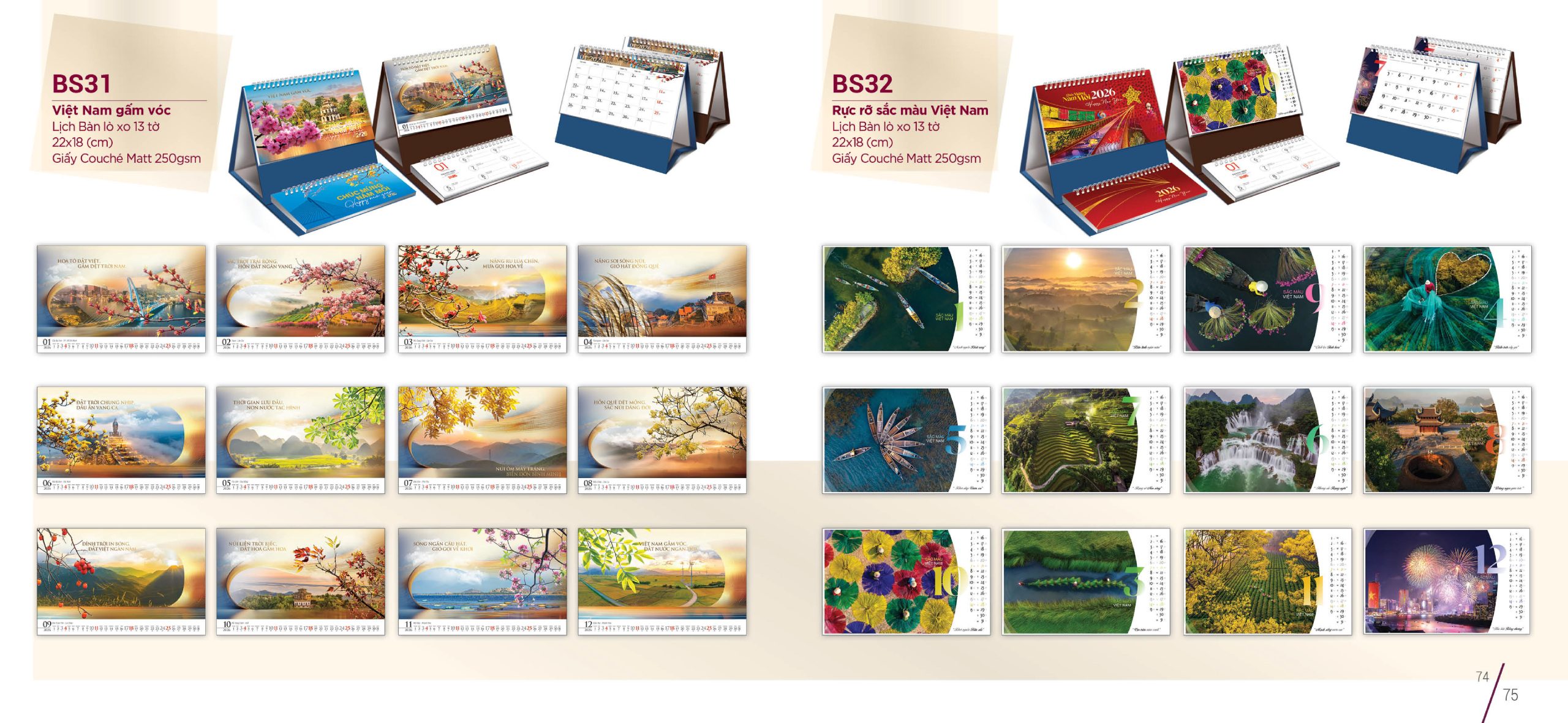 CATALOGUE BONGSEN CALENDAR 2026 39 scaled